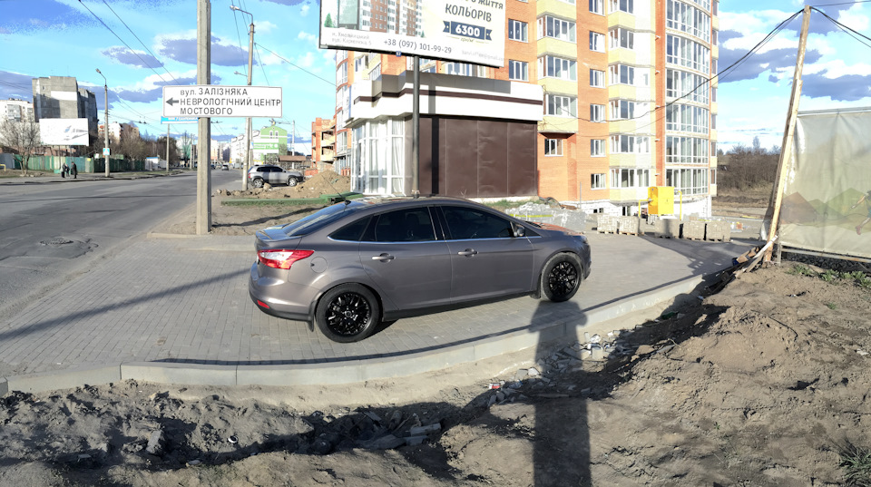 Просто так 2