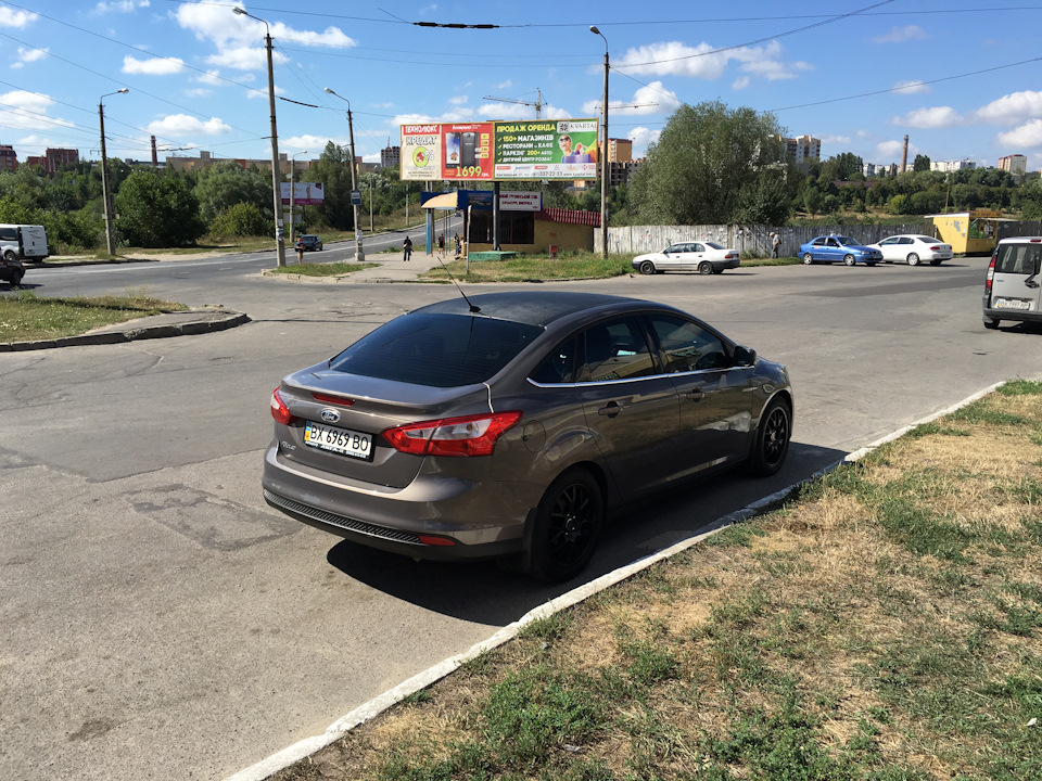 Просто так 1