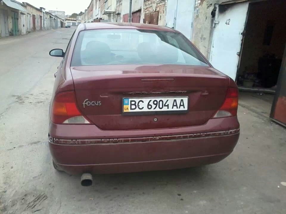 Почалося :-) 4