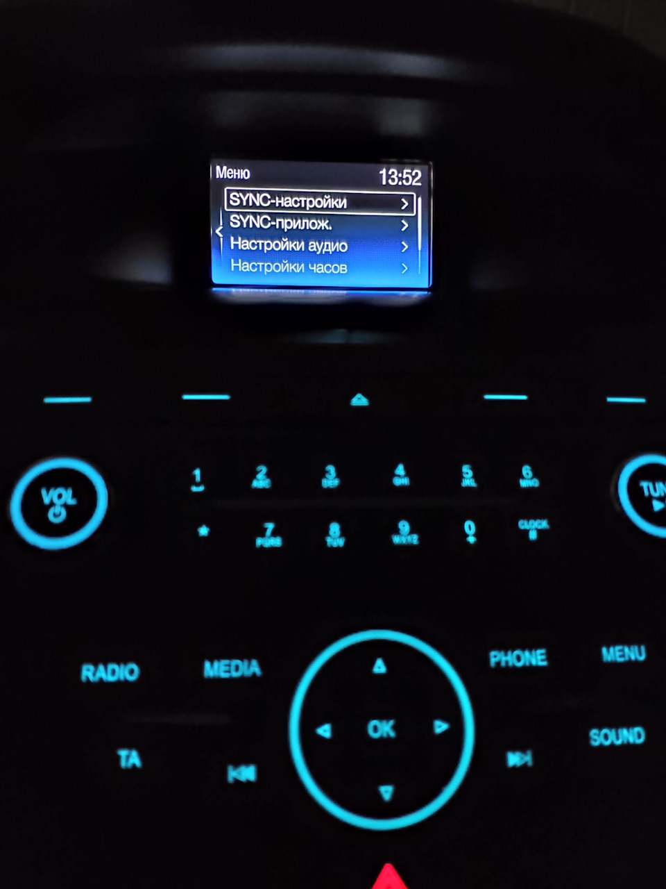 І тітка заговорила російською, русифікація ford focus 3+ sync 1.1 3