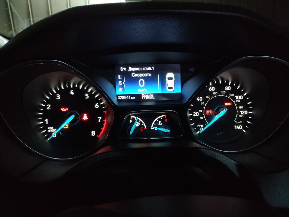 І тітка заговорила російською, русифікація ford focus 3+ sync 1.1 5