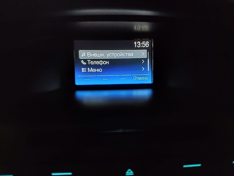 І тітка заговорила російською, русифікація ford focus 3+ sync 1.1 2