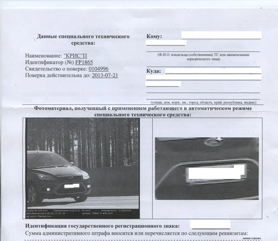 Сумок не приходить один!