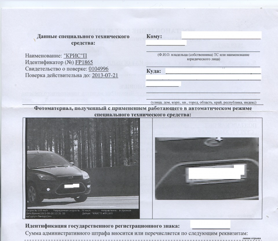 Сумок не приходить один! 1