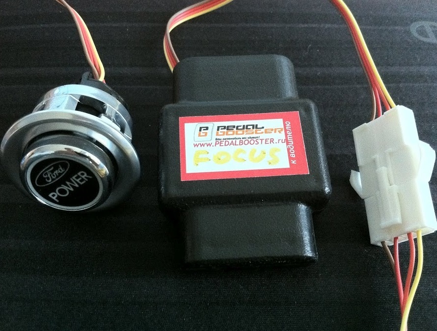 PedalBooster 1