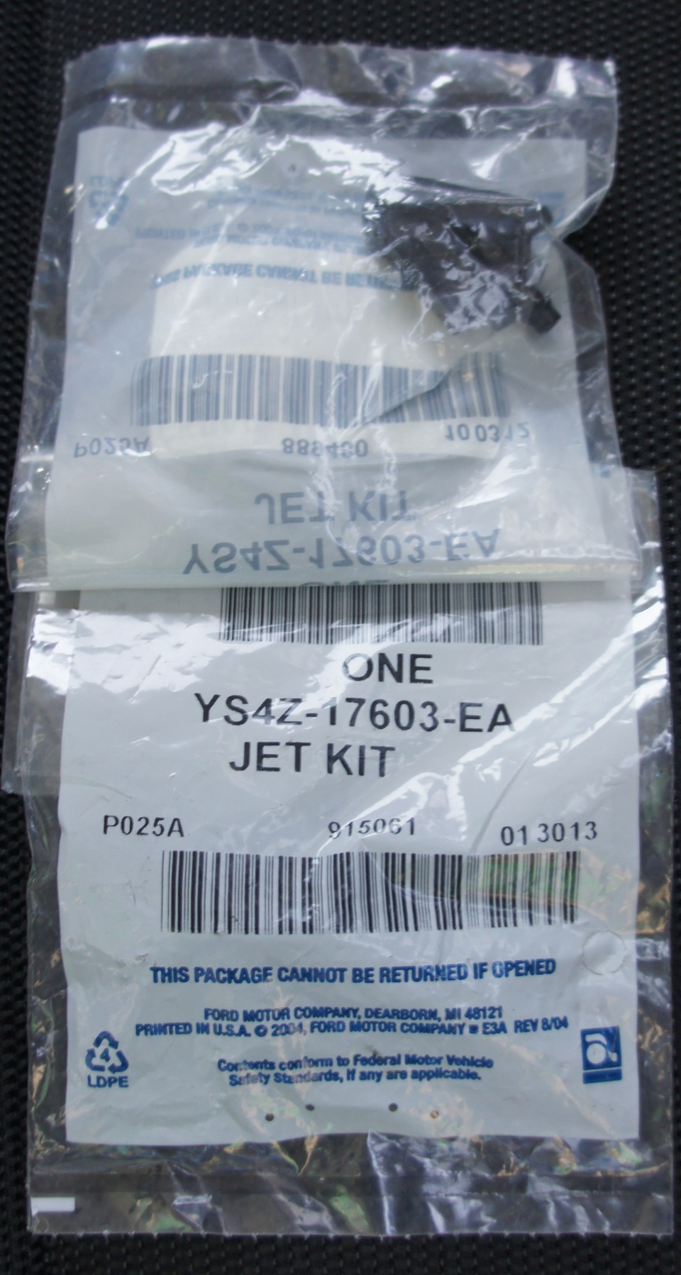 Вієрні форсунки 1