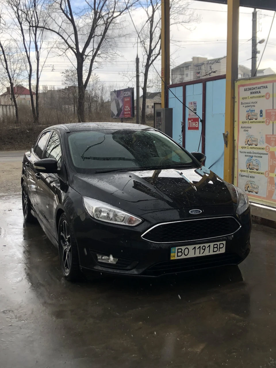 1191 як і раніше