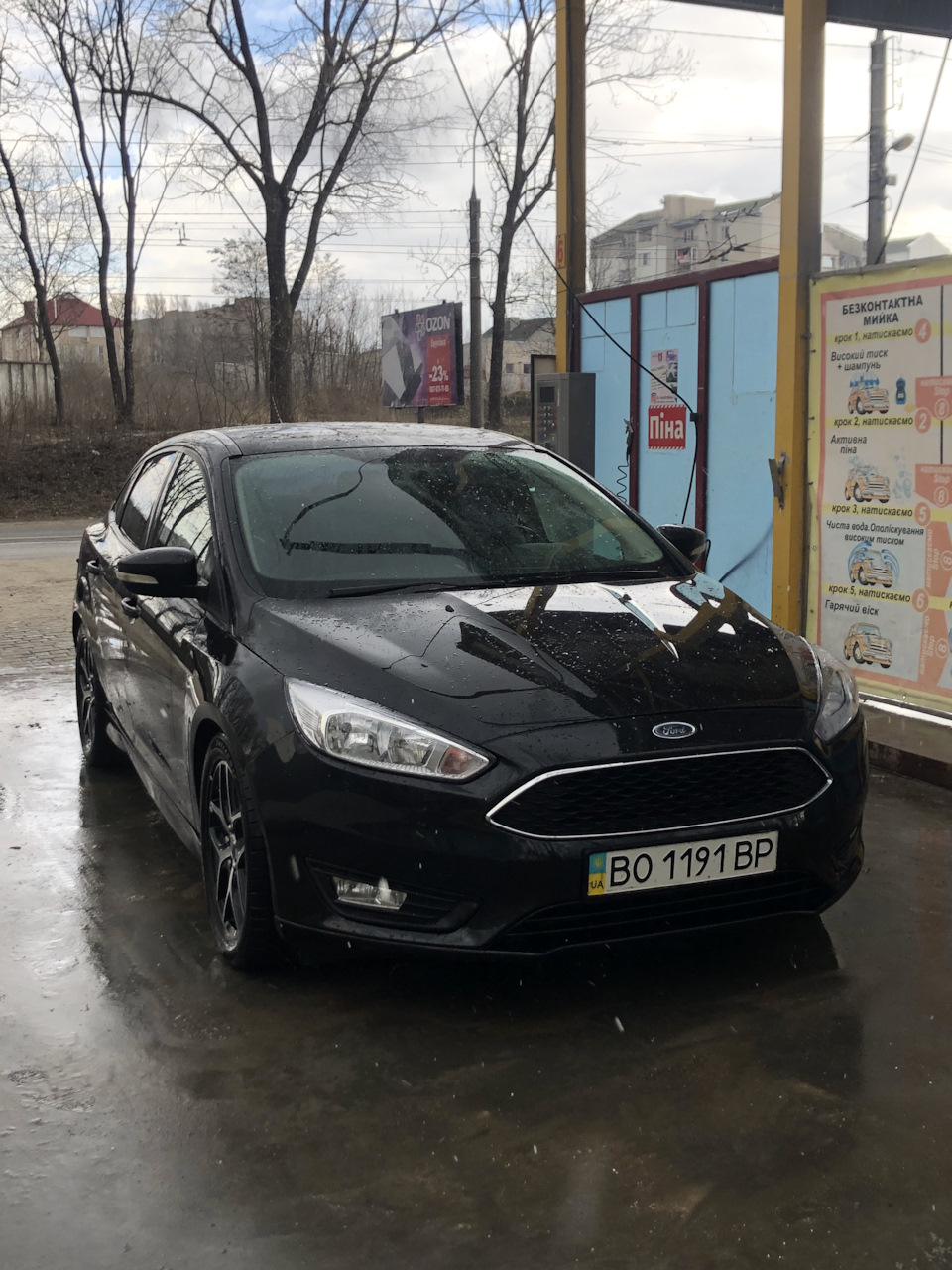 1191 як і раніше 1