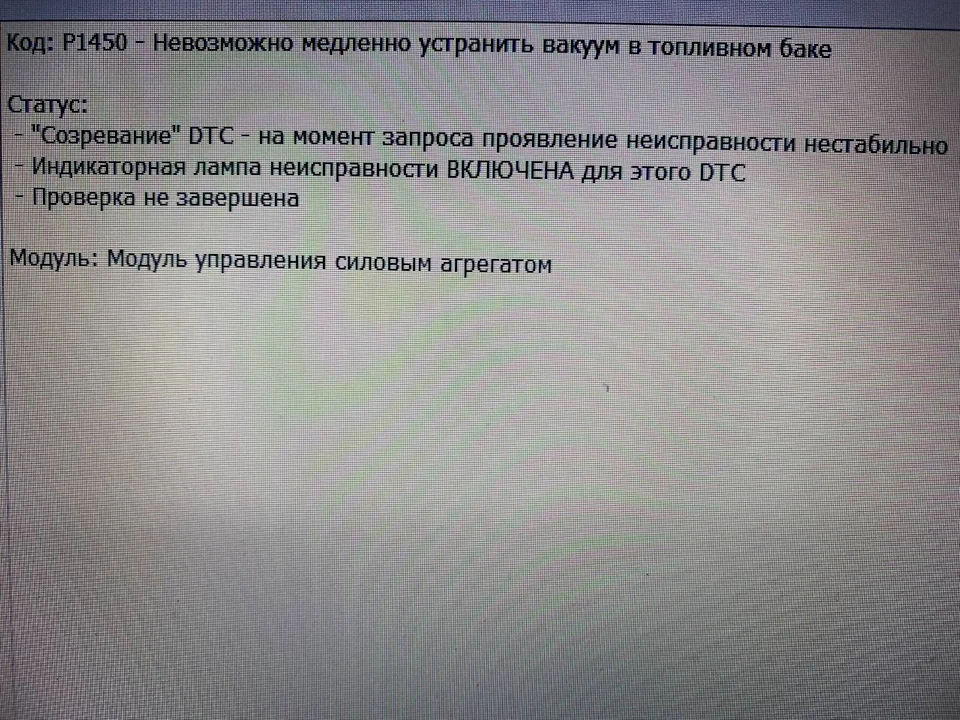 Класика всесезонна, чек усіх чеків - evap