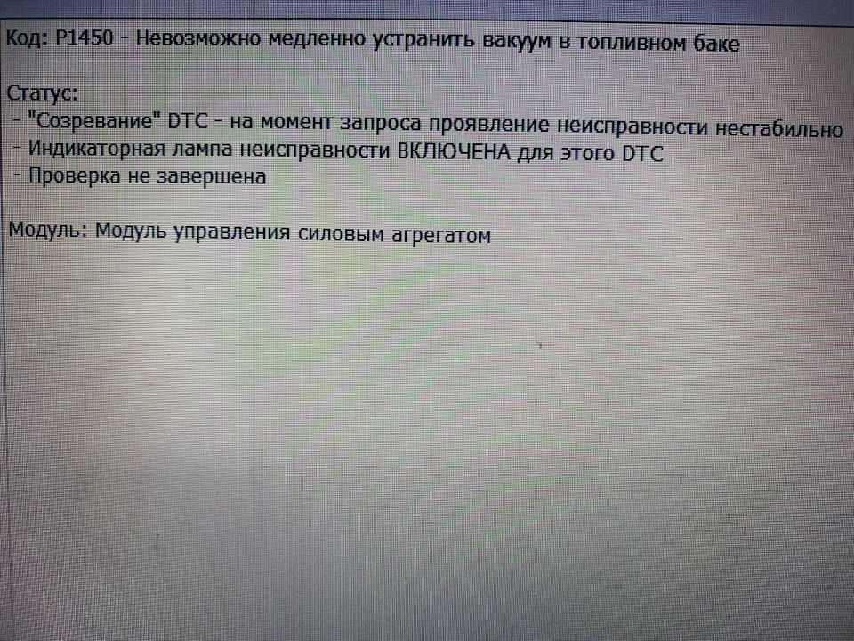Класика всесезонна, чек усіх чеків - evap 1