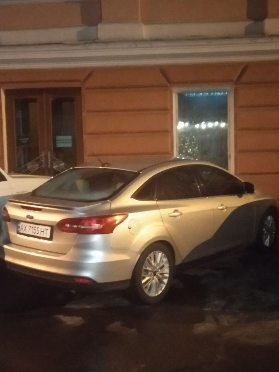Кінець ремонту 2