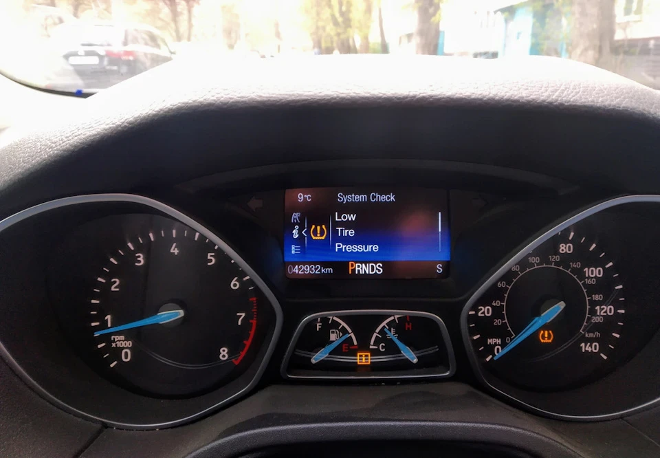 Нарешті перевзувся)