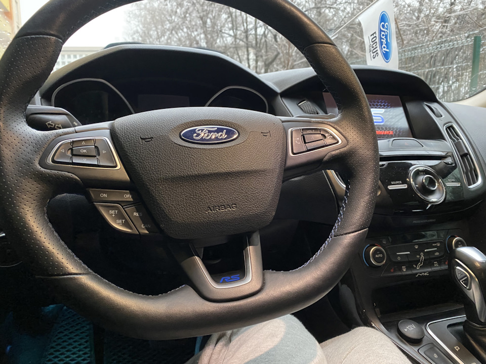 Встановив кермо RS 1