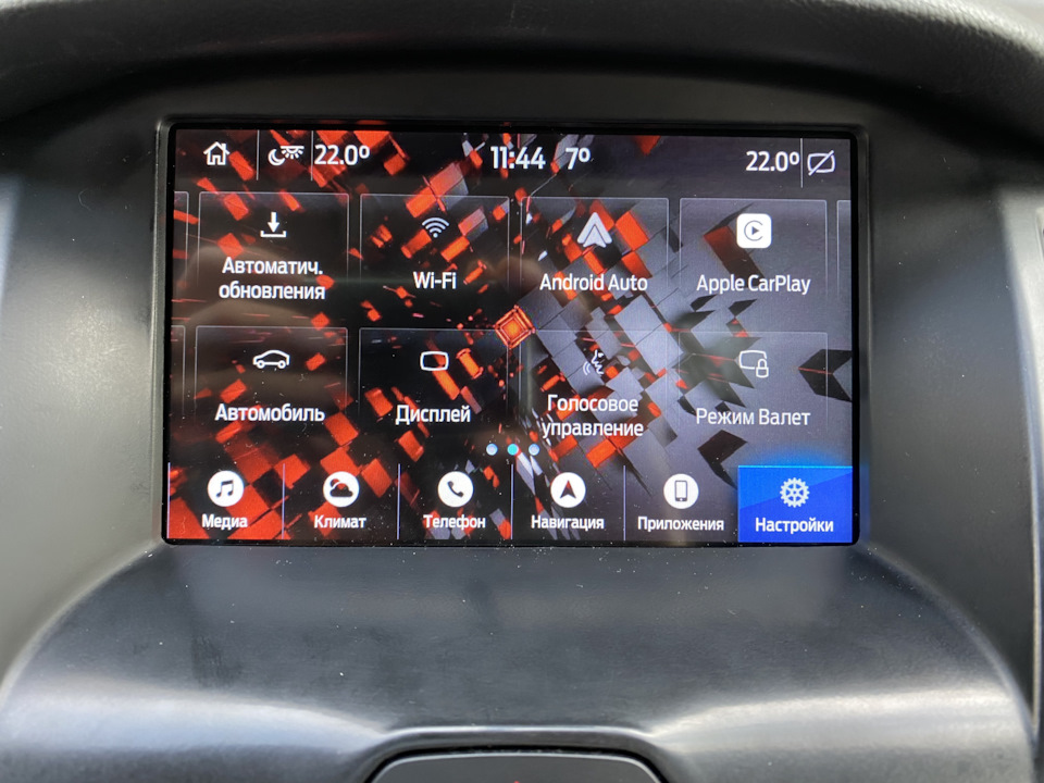 Видно плеєр.кастомізація sync3. Трохи краси та зручності в sync3 3