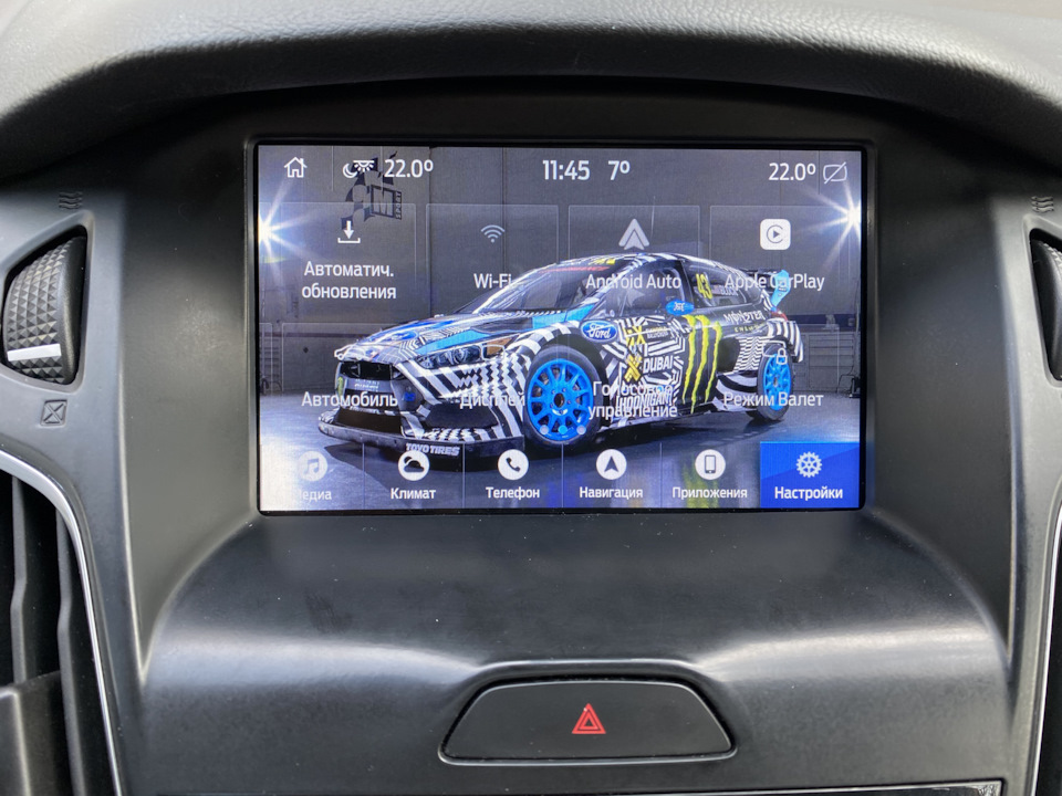 Видно плеєр.кастомізація sync3. Трохи краси та зручності в sync3 5