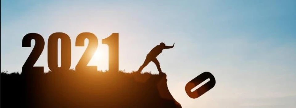 З наступаючим 2021 роком