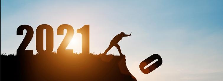 З наступаючим 2021 роком 1