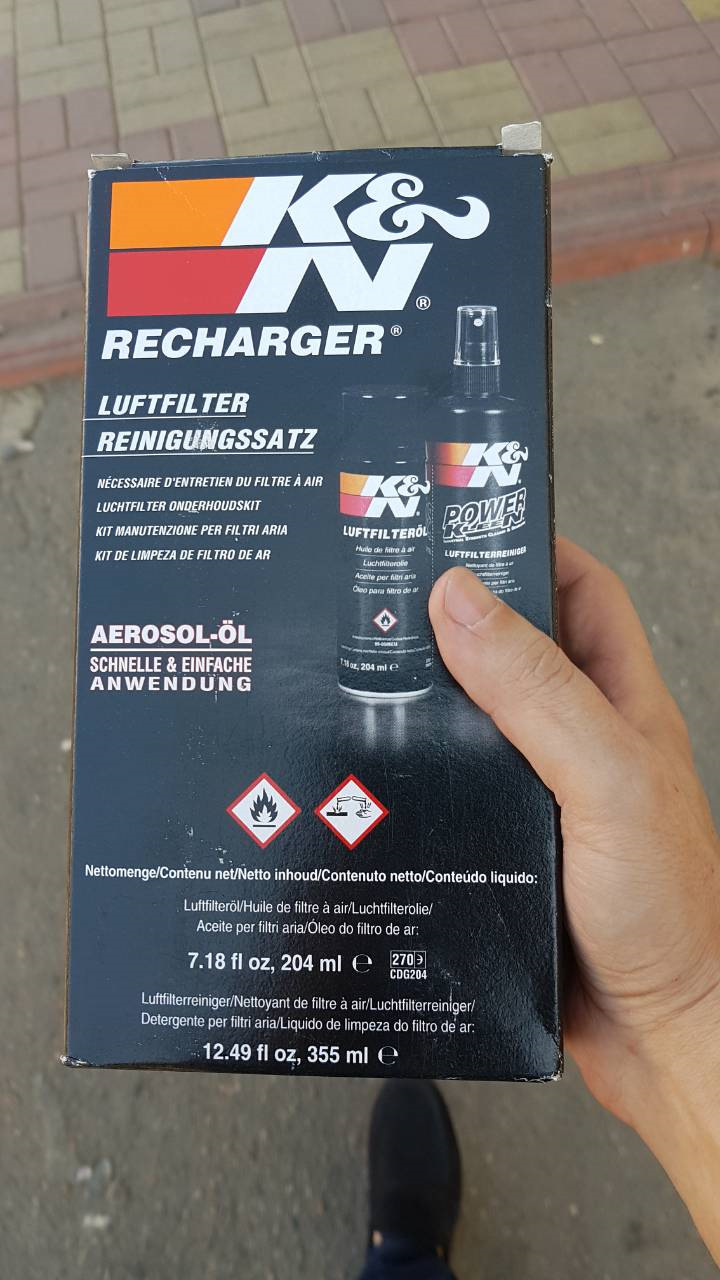 Нулевик Green Filter 7159 Green High Performance Air Filter 2