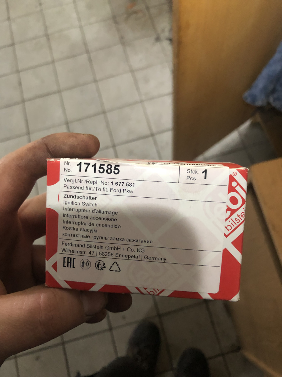 установка турботаймера та заміна контактної групи замку 2