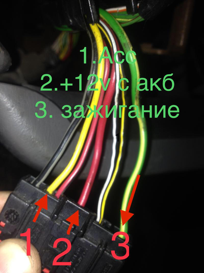 установка турботаймера та заміна контактної групи замку 4