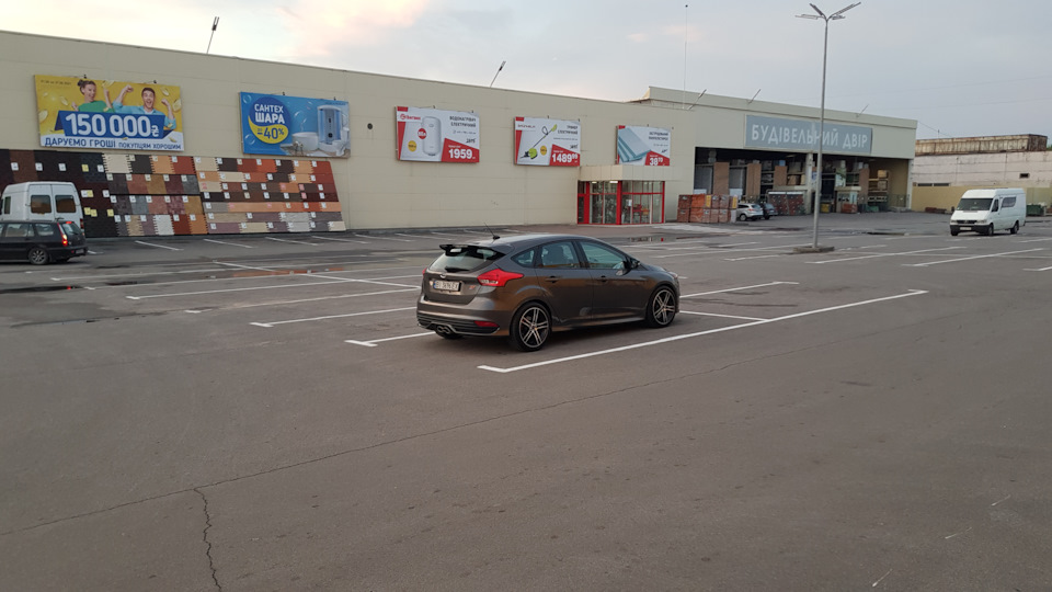 заїхав на мийку) 2