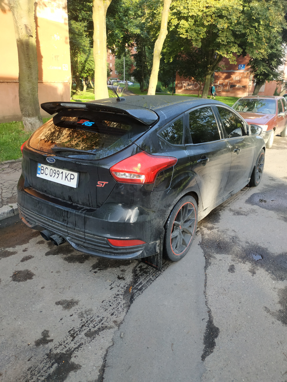 Прийшов день покупки 2