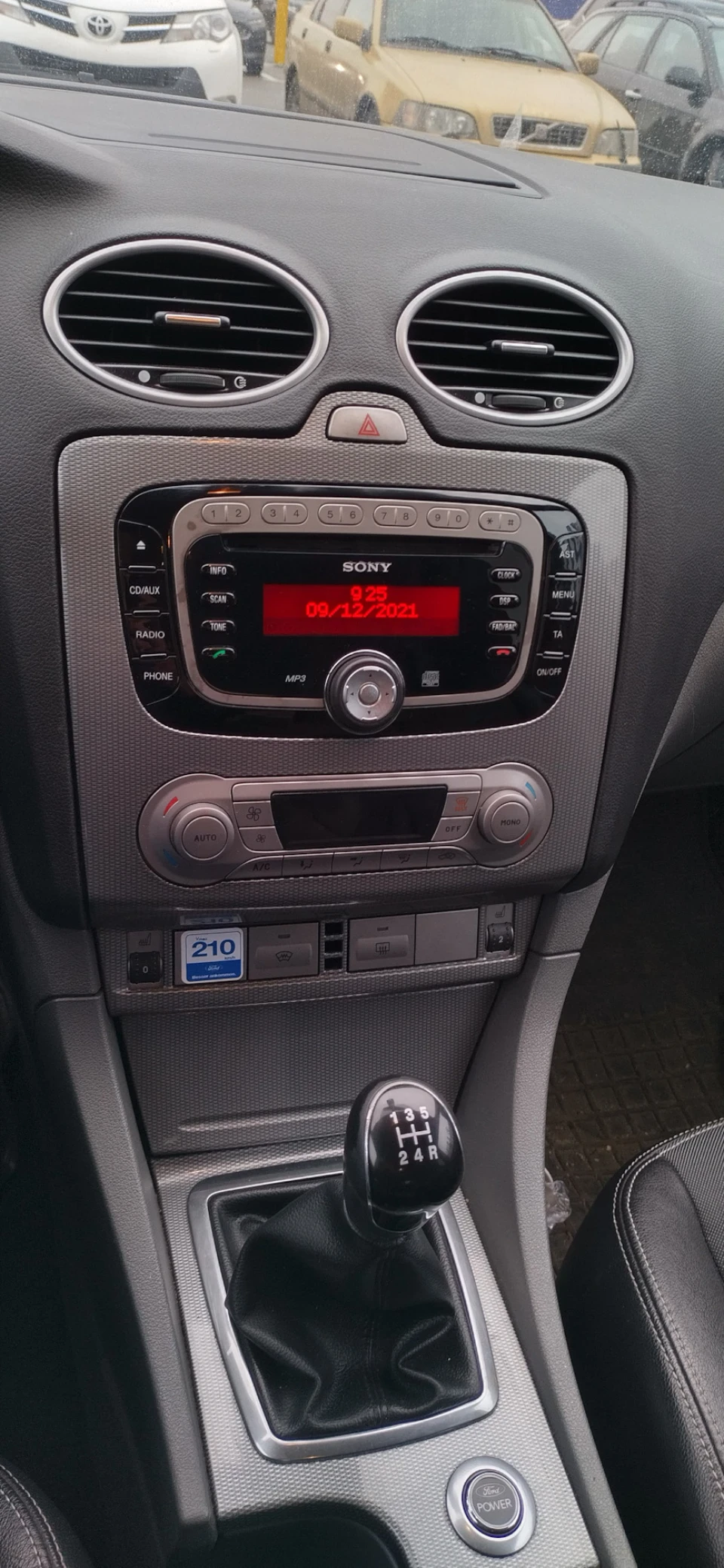 Sony Premium Sound System