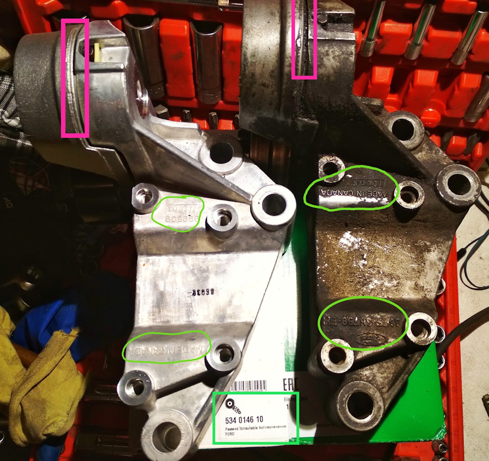 Писк / жор ременя генератора Ford Focus 1 1.8 Diesel 1
