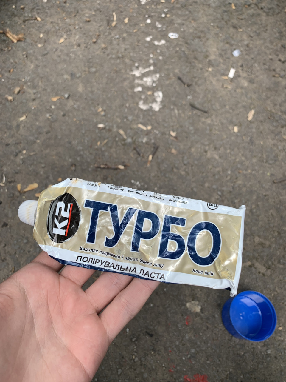 Полірування зони під ручками 3