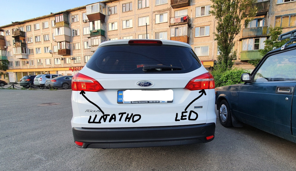 Оповідь про те, як ставив LED в габарити 2