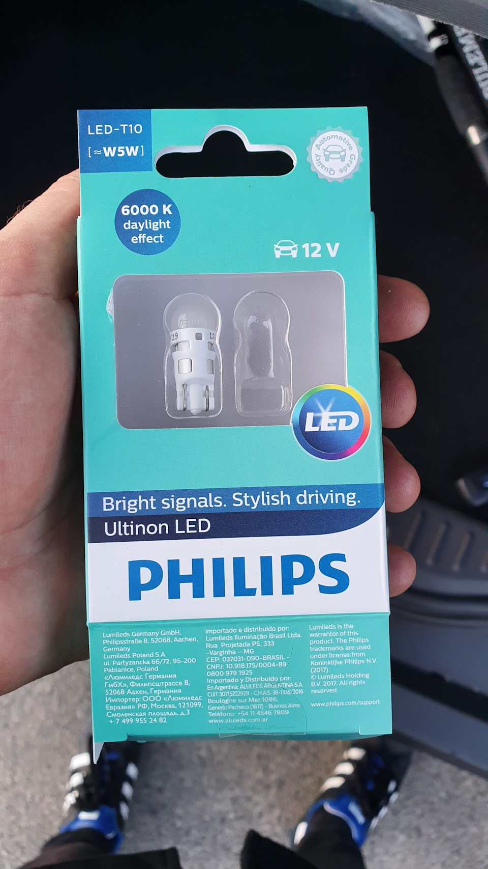 Оповідь про те, як ставив LED в габарити 1