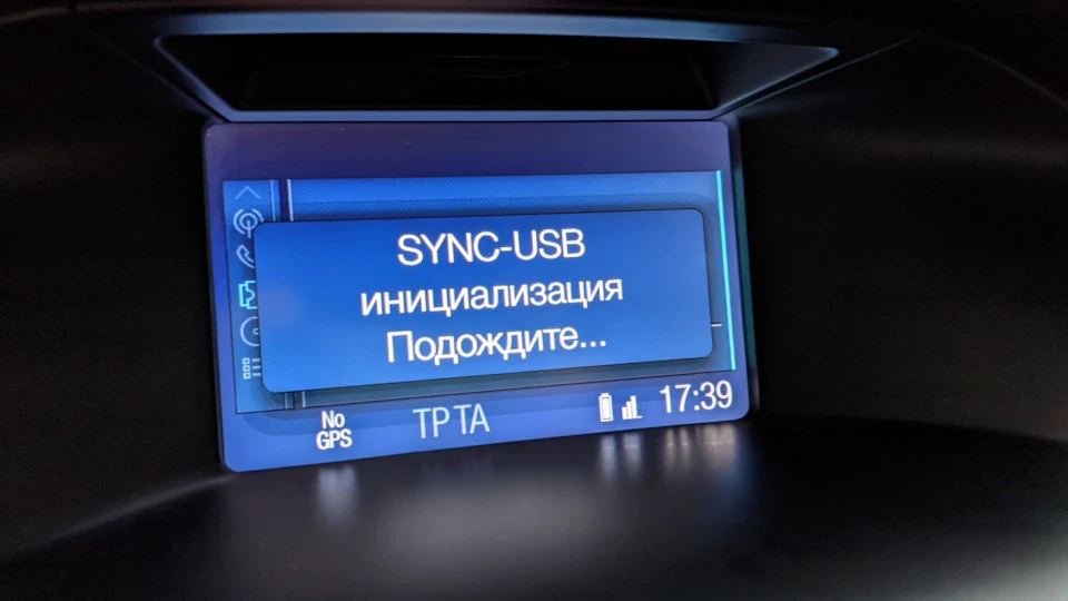 Не читає usb флешки