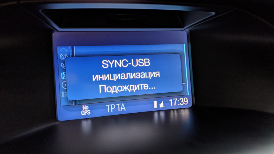 Не читає usb флешки 1