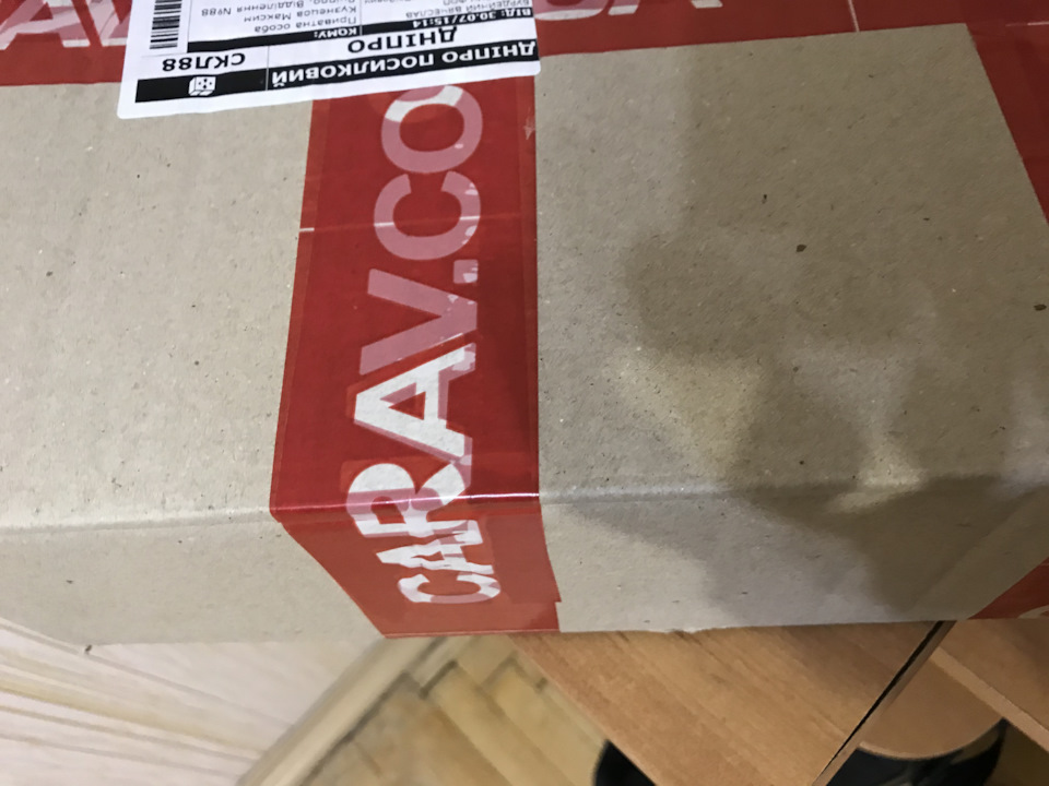 Продам! Рамка 2 Din Outlander! ПРОДАНО! 4