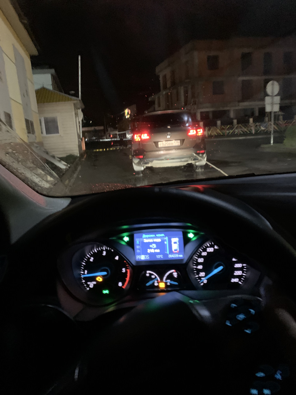 ПОЛОМКА Powershift 6dct450 2