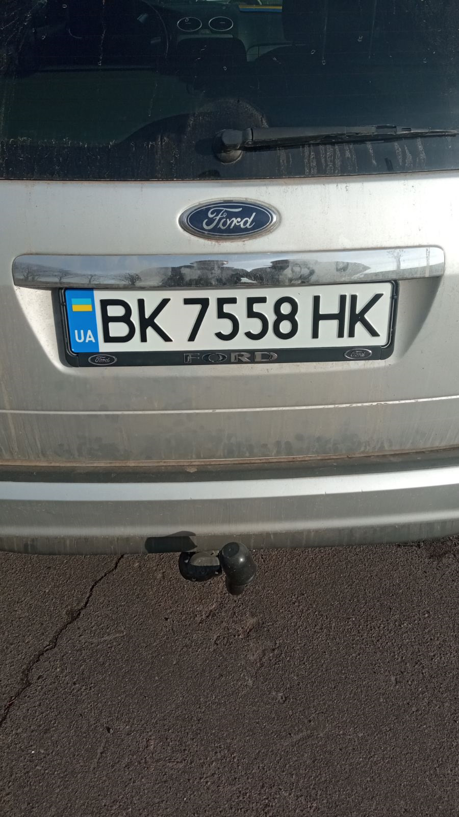 Постановка на облік 1