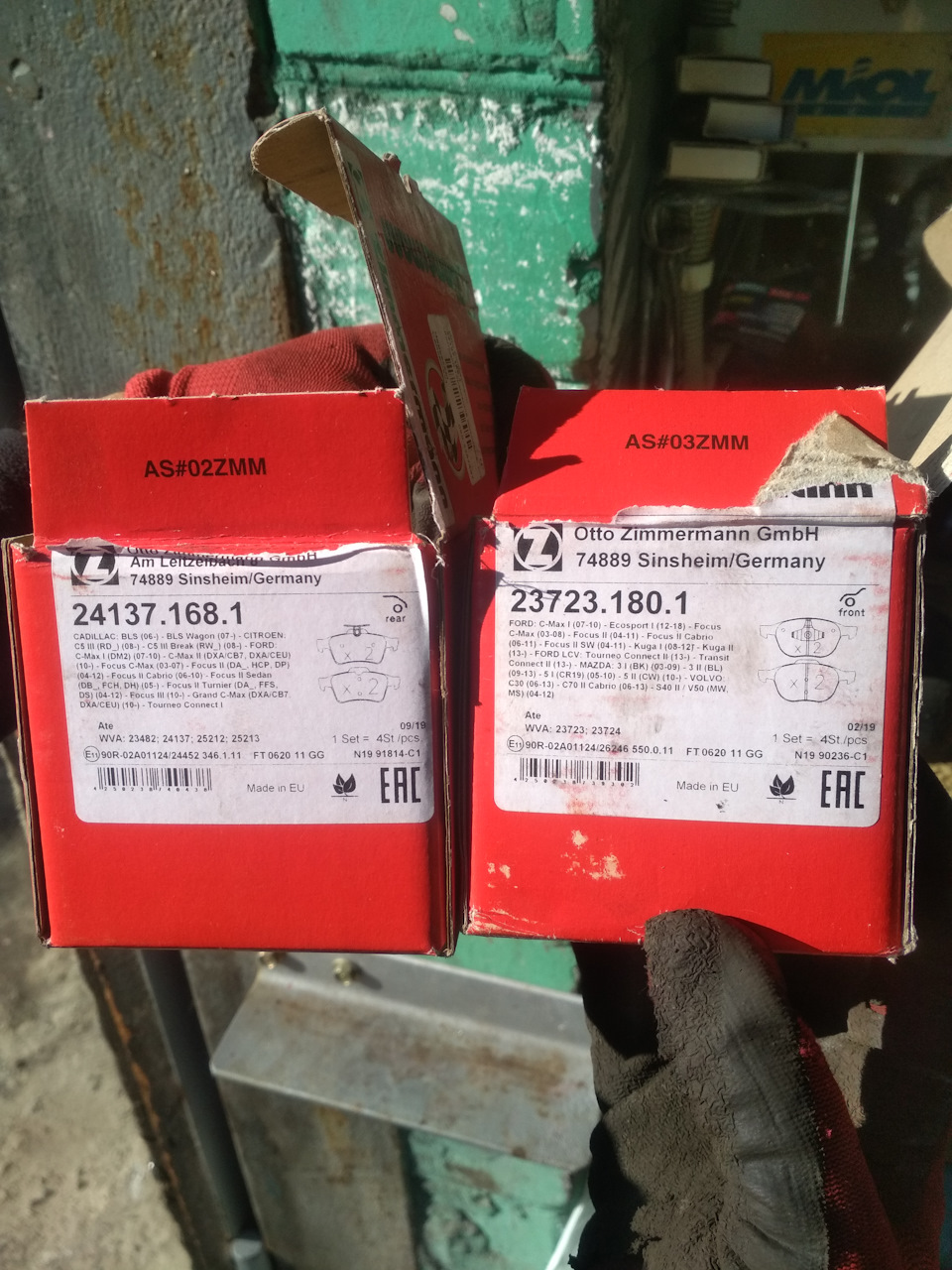 Заміна передніх та задніх гальмівних колодок 3