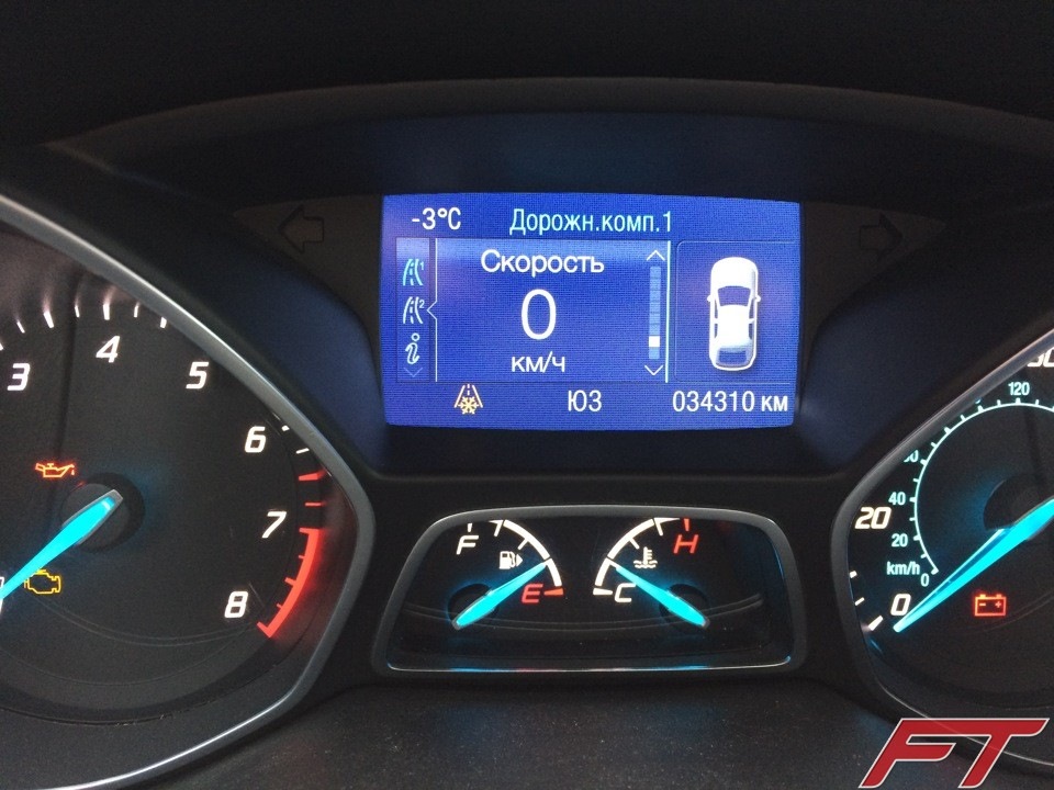 Додаткові функції панелі приладів Ford Kuga 2 2