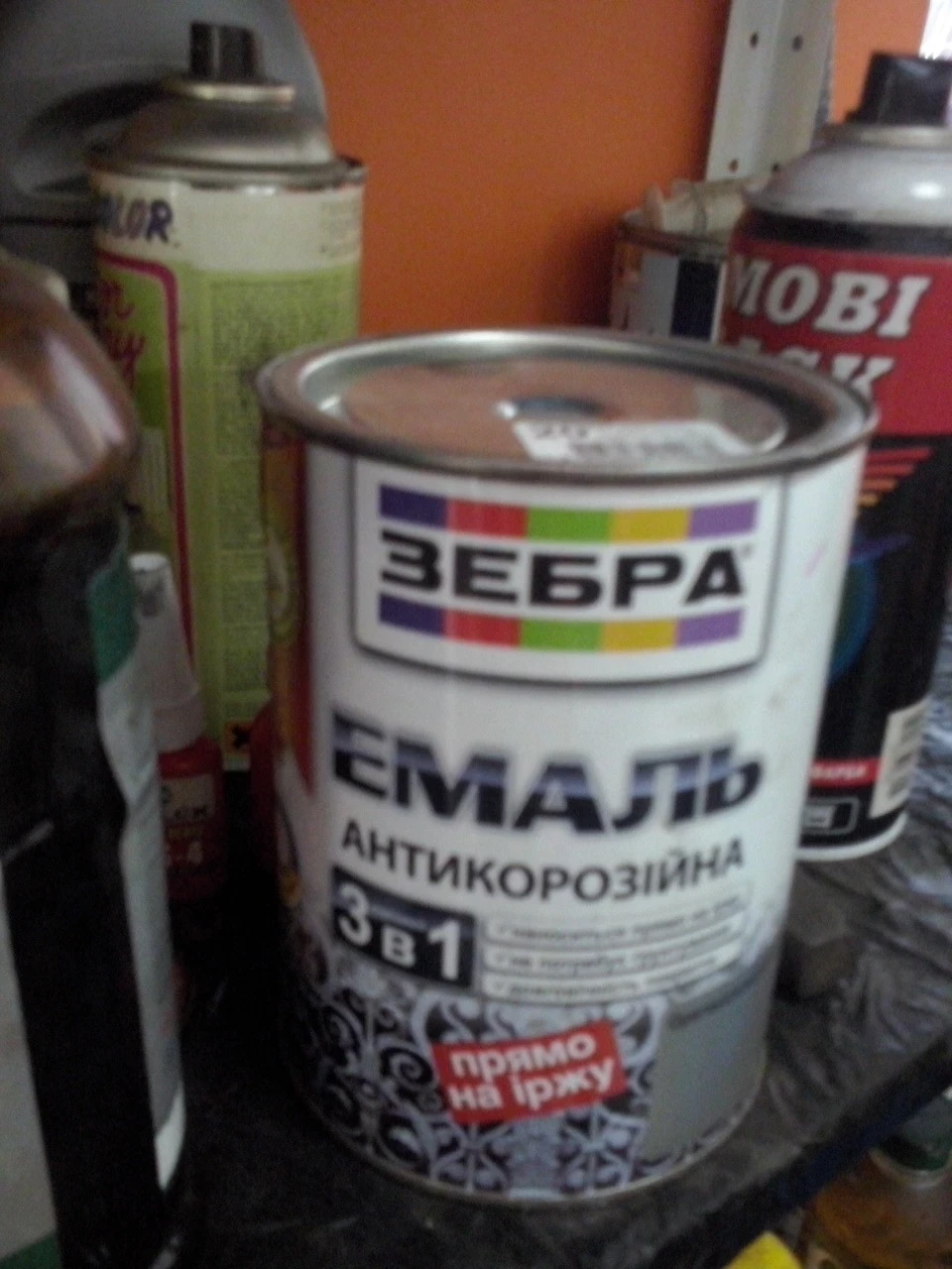 Фарбування штампувань ...