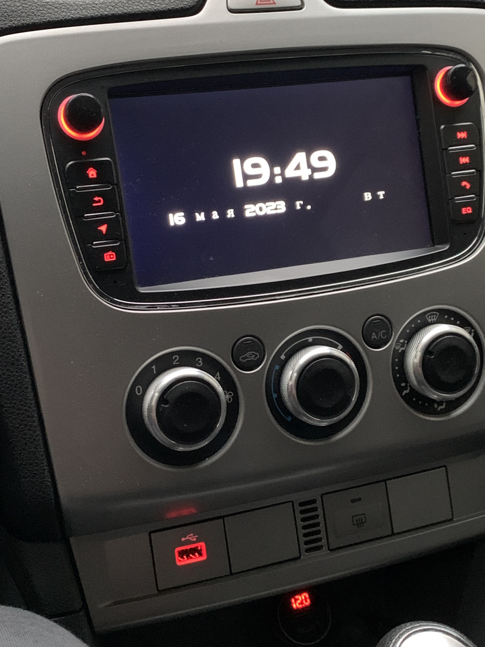 USB-порт 2