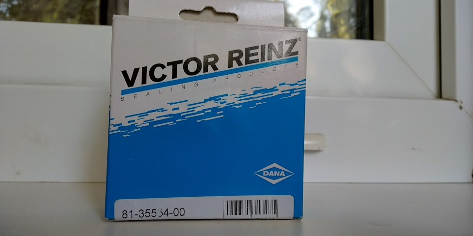 Комплект ГРМ INA, помпа INA, ремінь Dayco, сальник Victor Rainz 4
