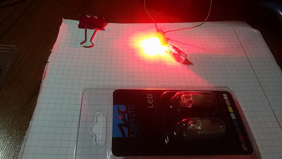 Чергова заміна простих ламп на LED 3