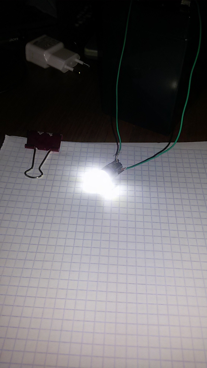 Чергова заміна простих ламп на LED 4