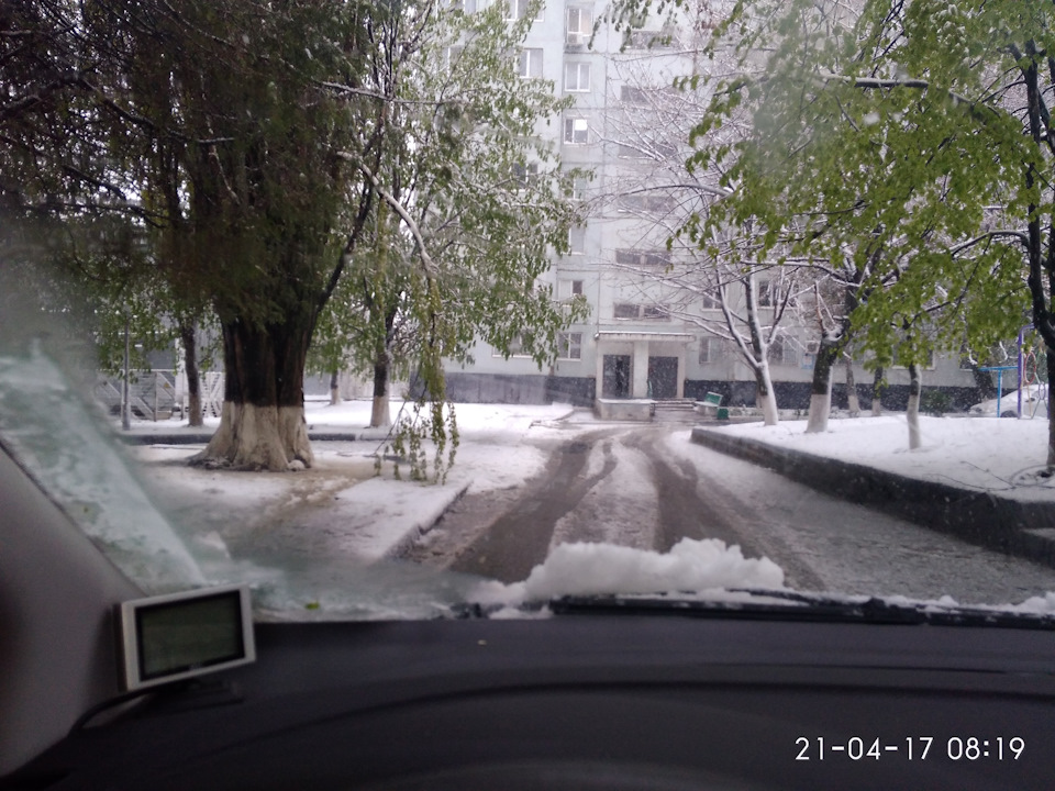 Квітневий день. 4