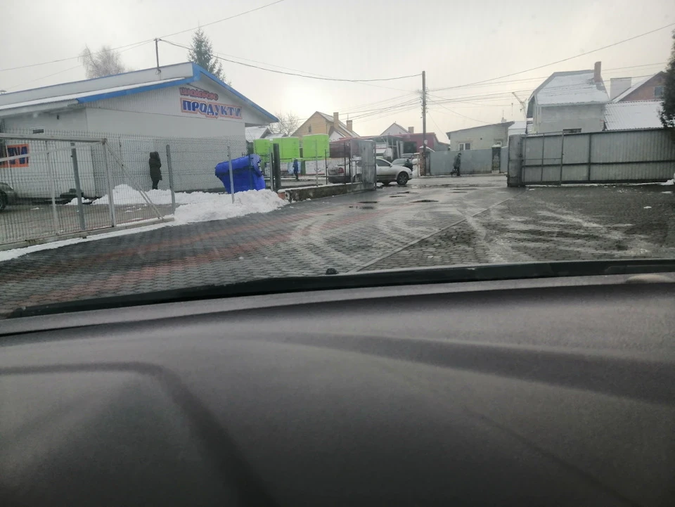 Тріщина на лобовому