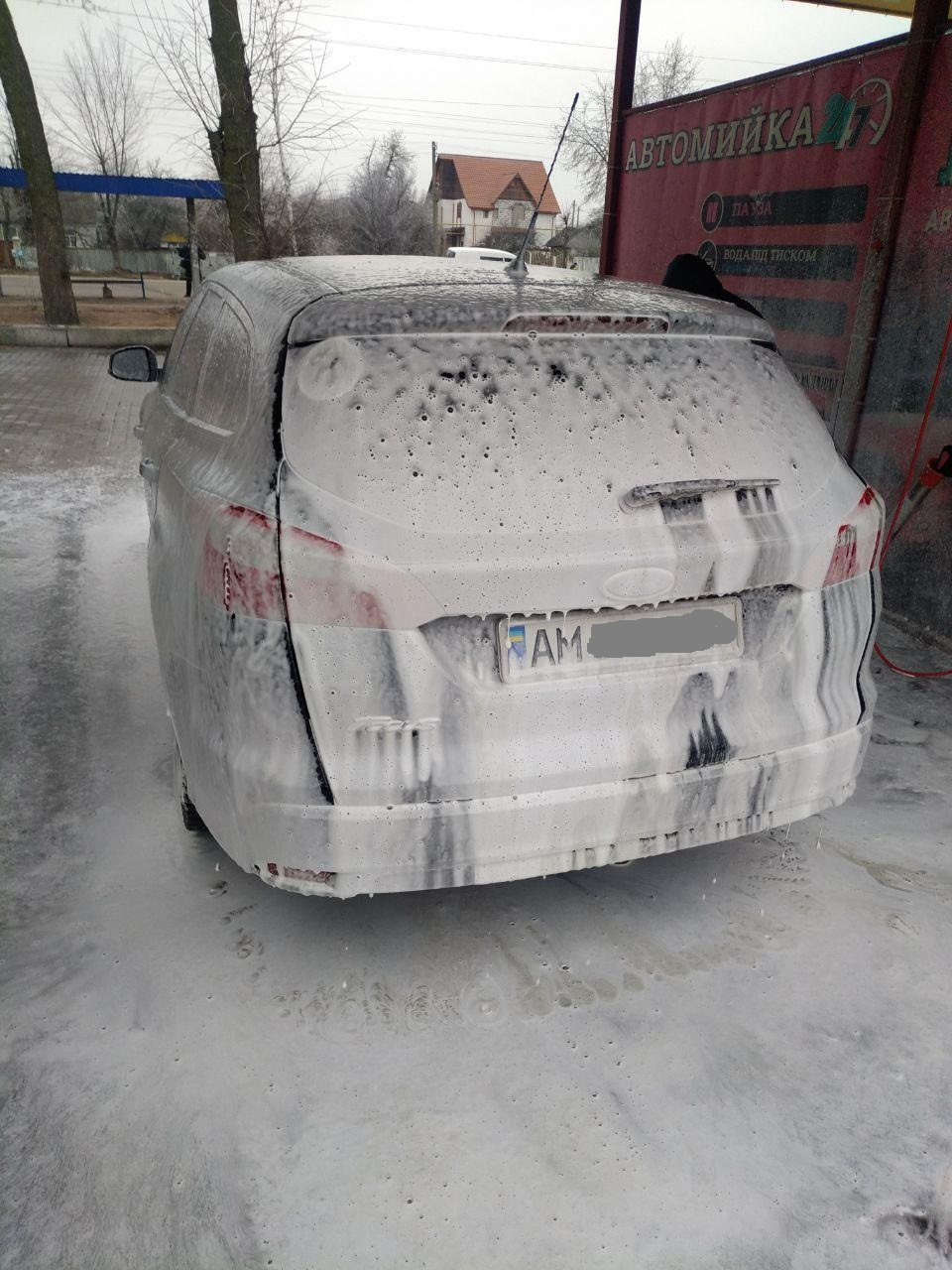 Підсумки володіння 1