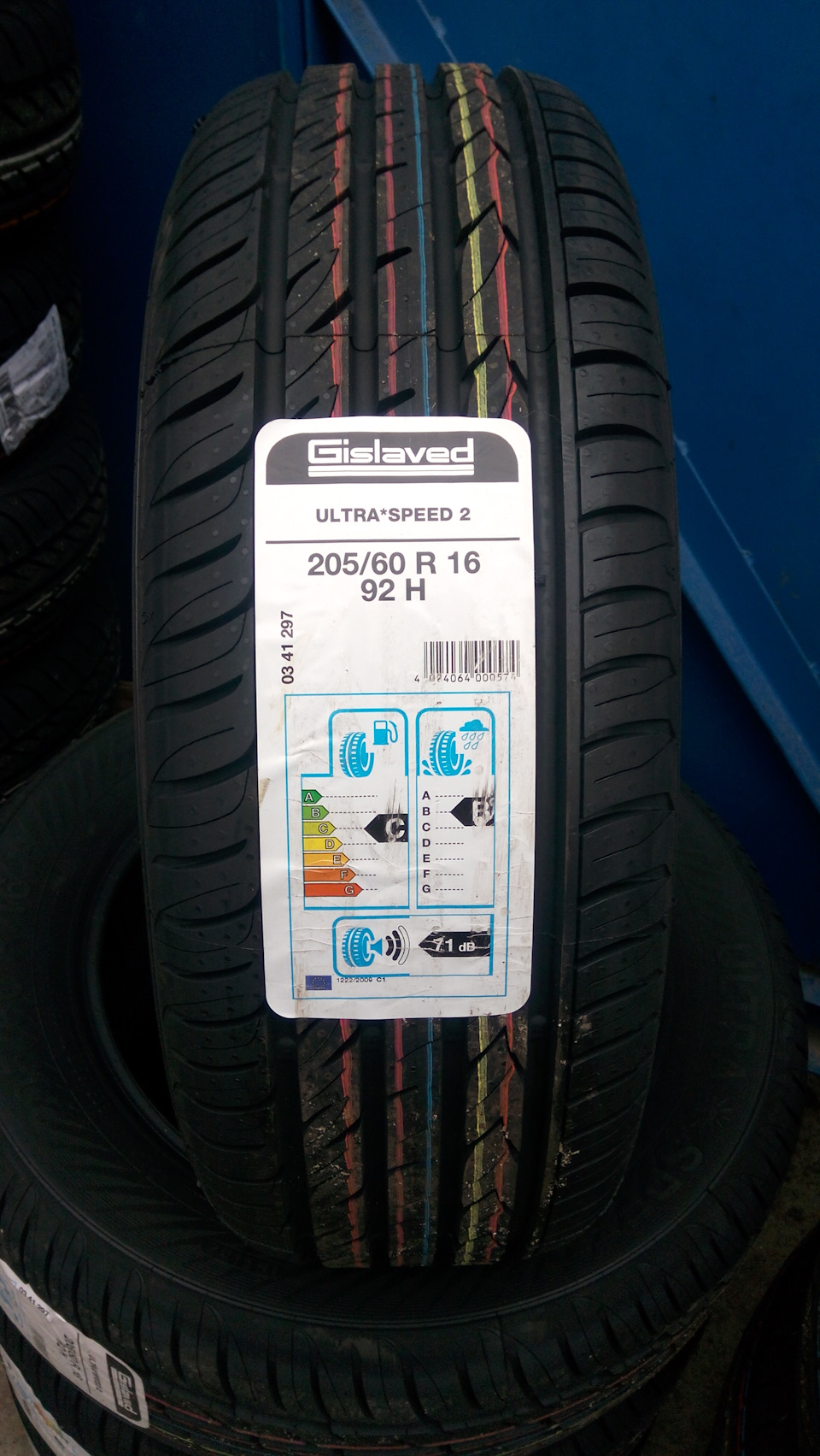 Літо Gislaved Ultra Speed ​​2 205/60 R16 92H 4