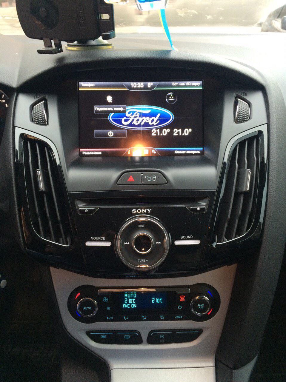 Тізер Чекаю MyFordTouch Sync2 3
