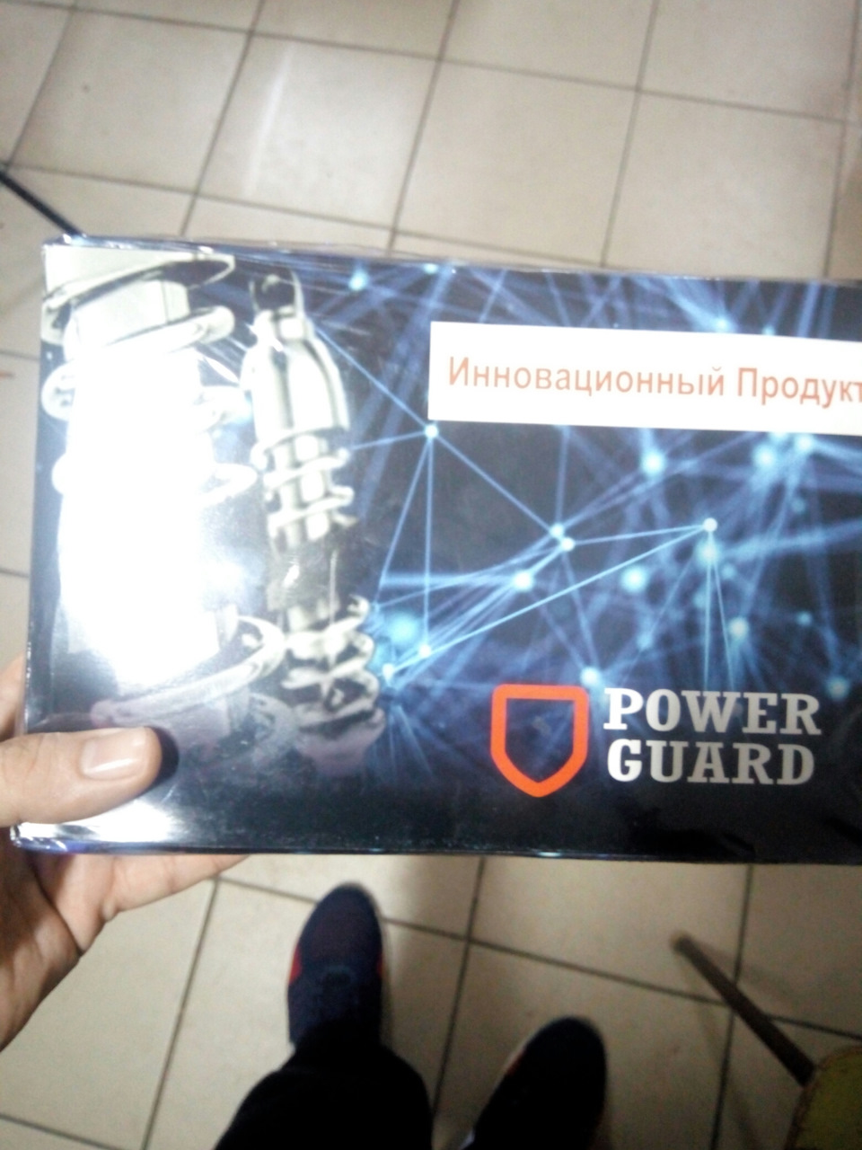 Автобафери power guard 1