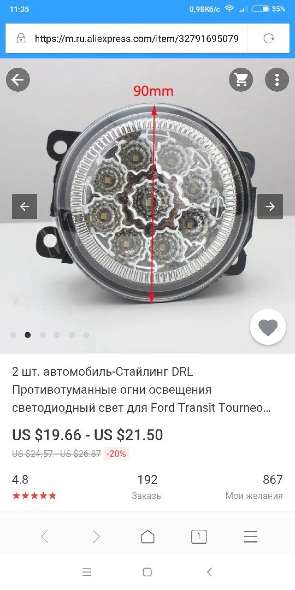 Діти потрібна допомога!)